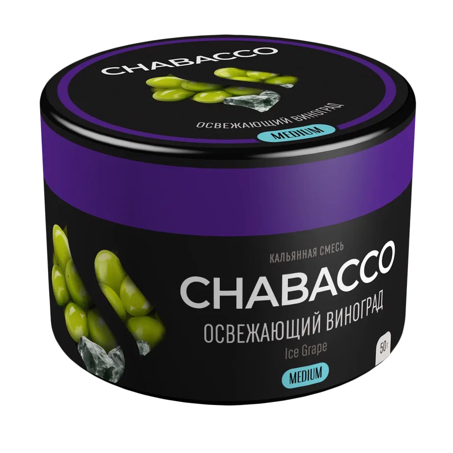 Chabacco Flavored Tea Leaf 50g