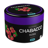 Chabacco Flavored Tea Leaf 50g