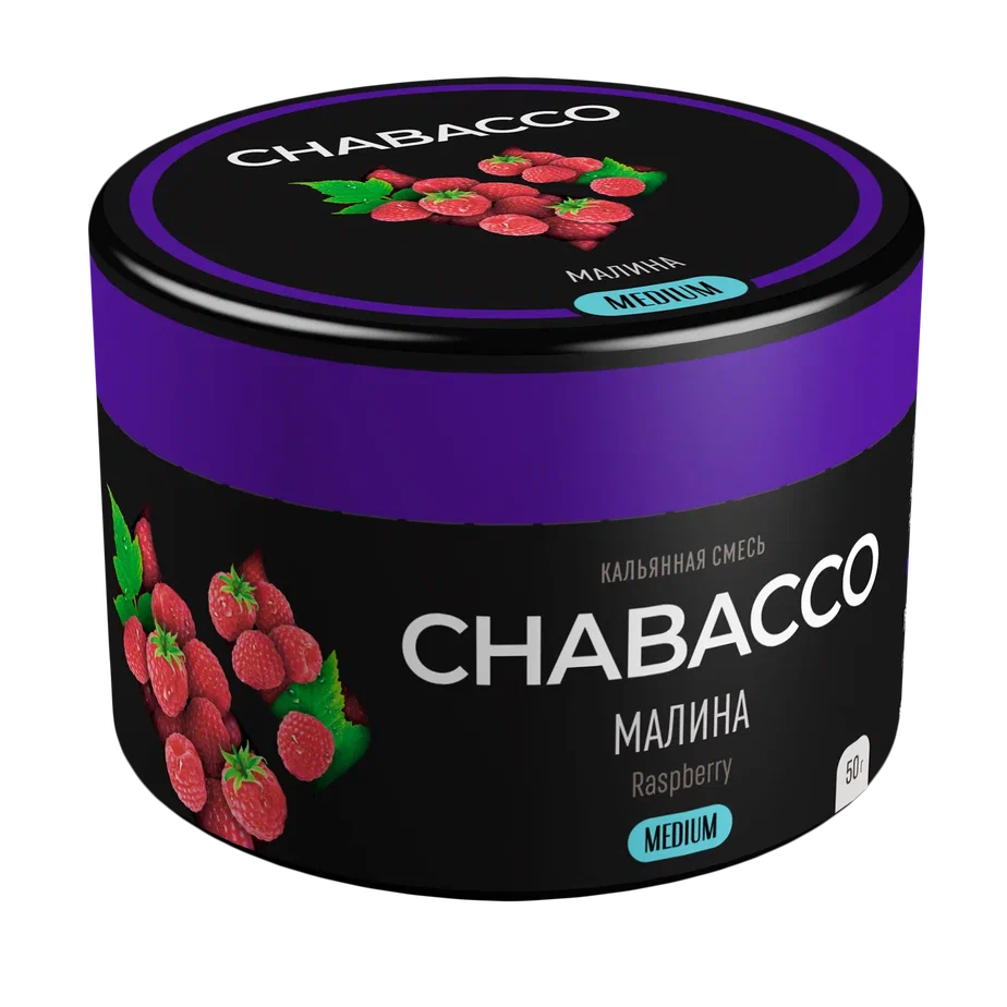 Chabacco Flavored Tea Leaf 50g