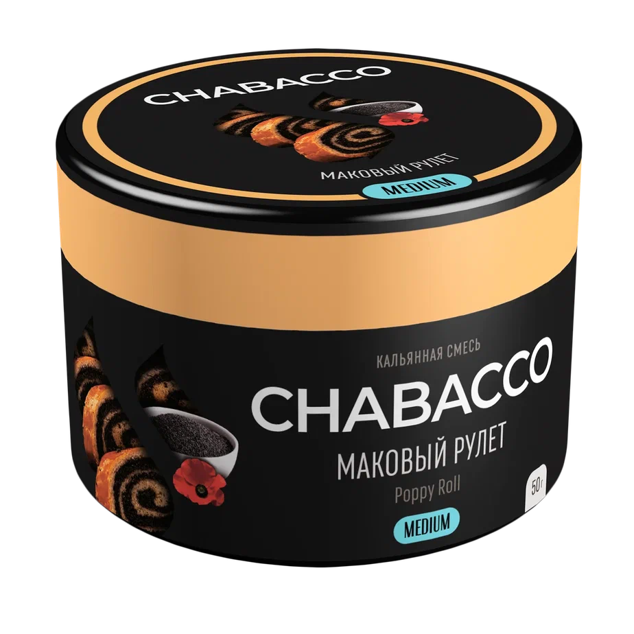 Chabacco Flavored Tea Leaf 50g