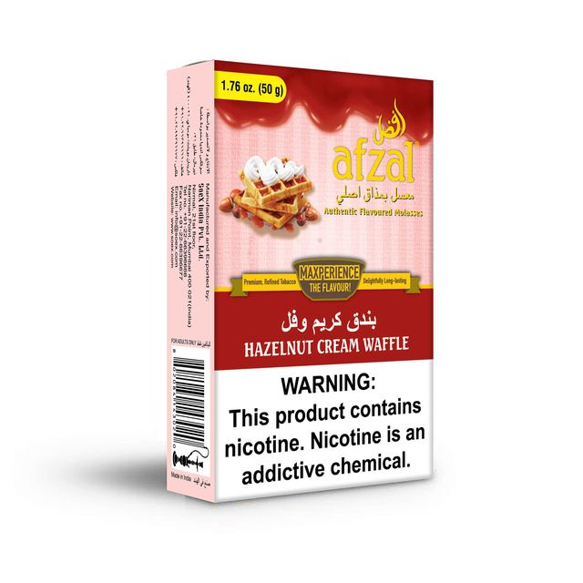 Afzal Tobacco 50g