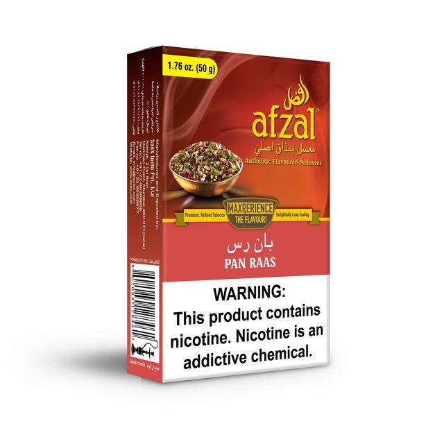 Afzal Tobacco 50g