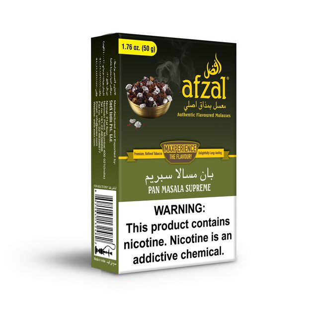 Afzal Tobacco 50g