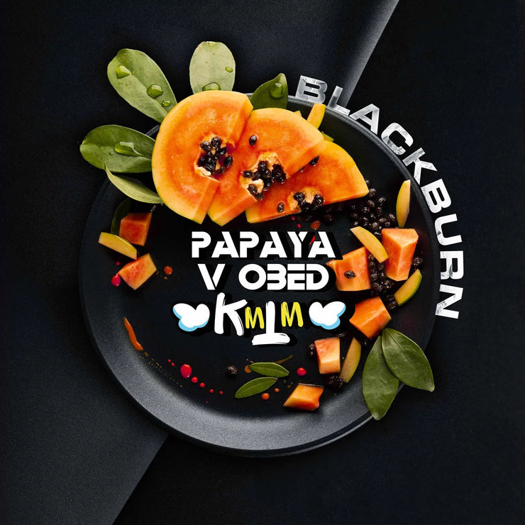 Black Burn Tobacco 200g- Sweet Papaya