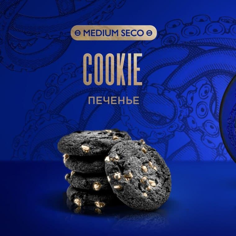 Kraken Cigar Leaf 100g (Medium Seco)