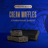 Kraken Cigar Leaf 100g (Medium Seco)