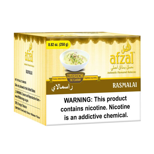 Afzal Tobacco 250g