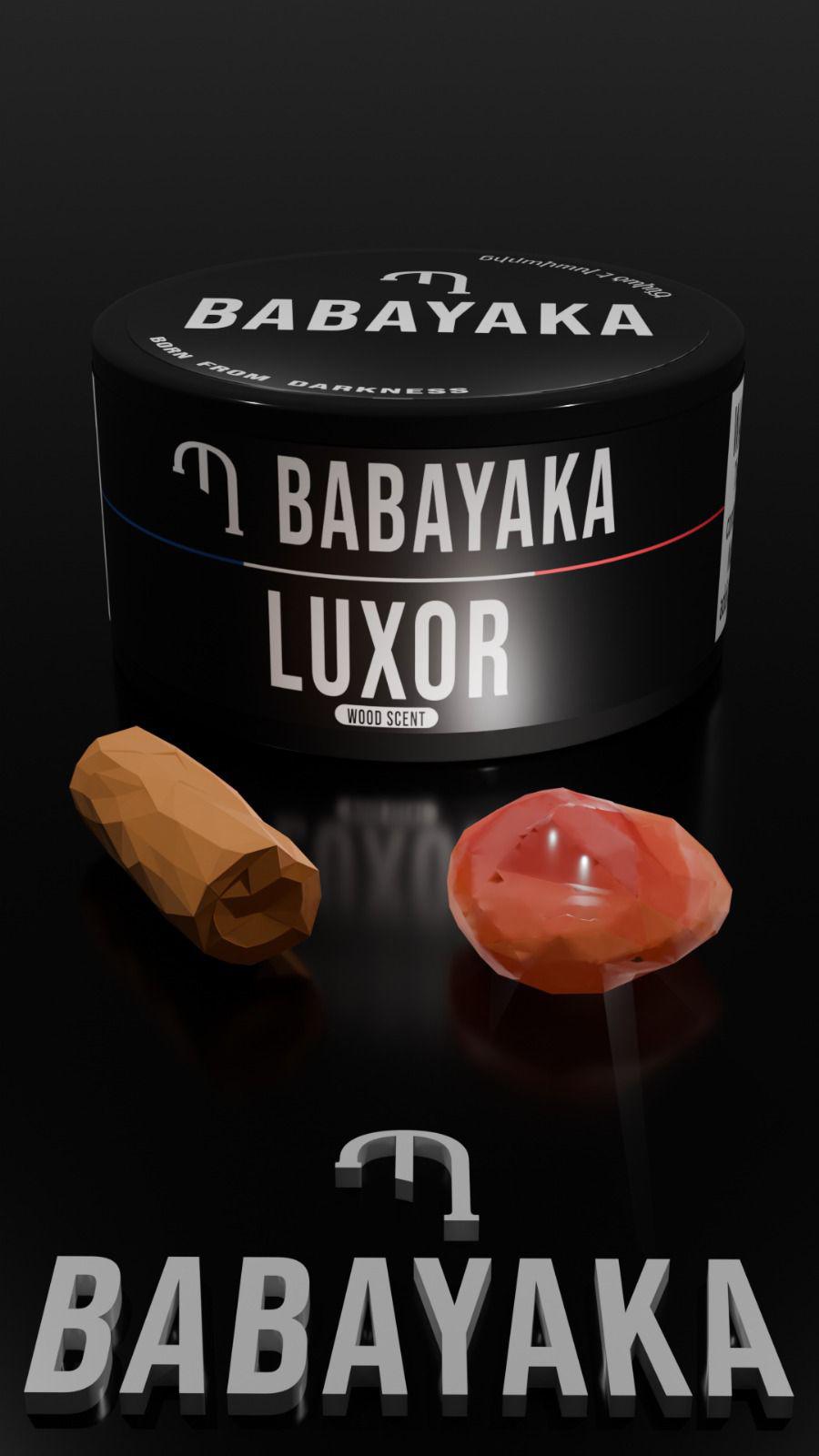 Babayaka Tobacco 250g