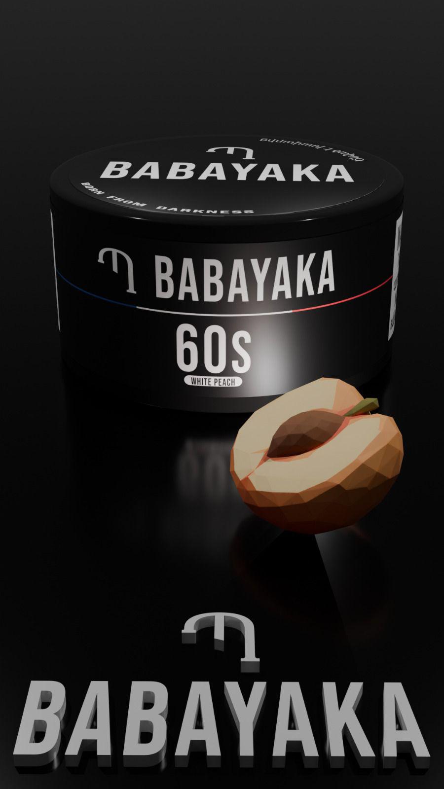 Babayaka Tobacco 250g
