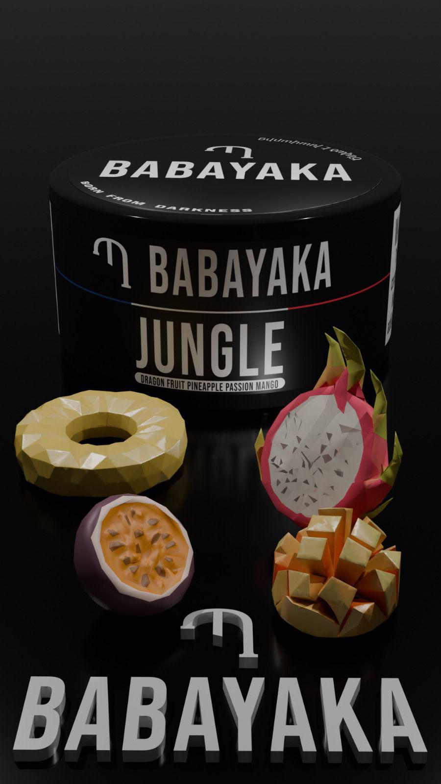 Babayaka Tobacco 250g