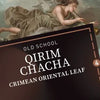 Satyr Tobacco Aroma Collection 100g