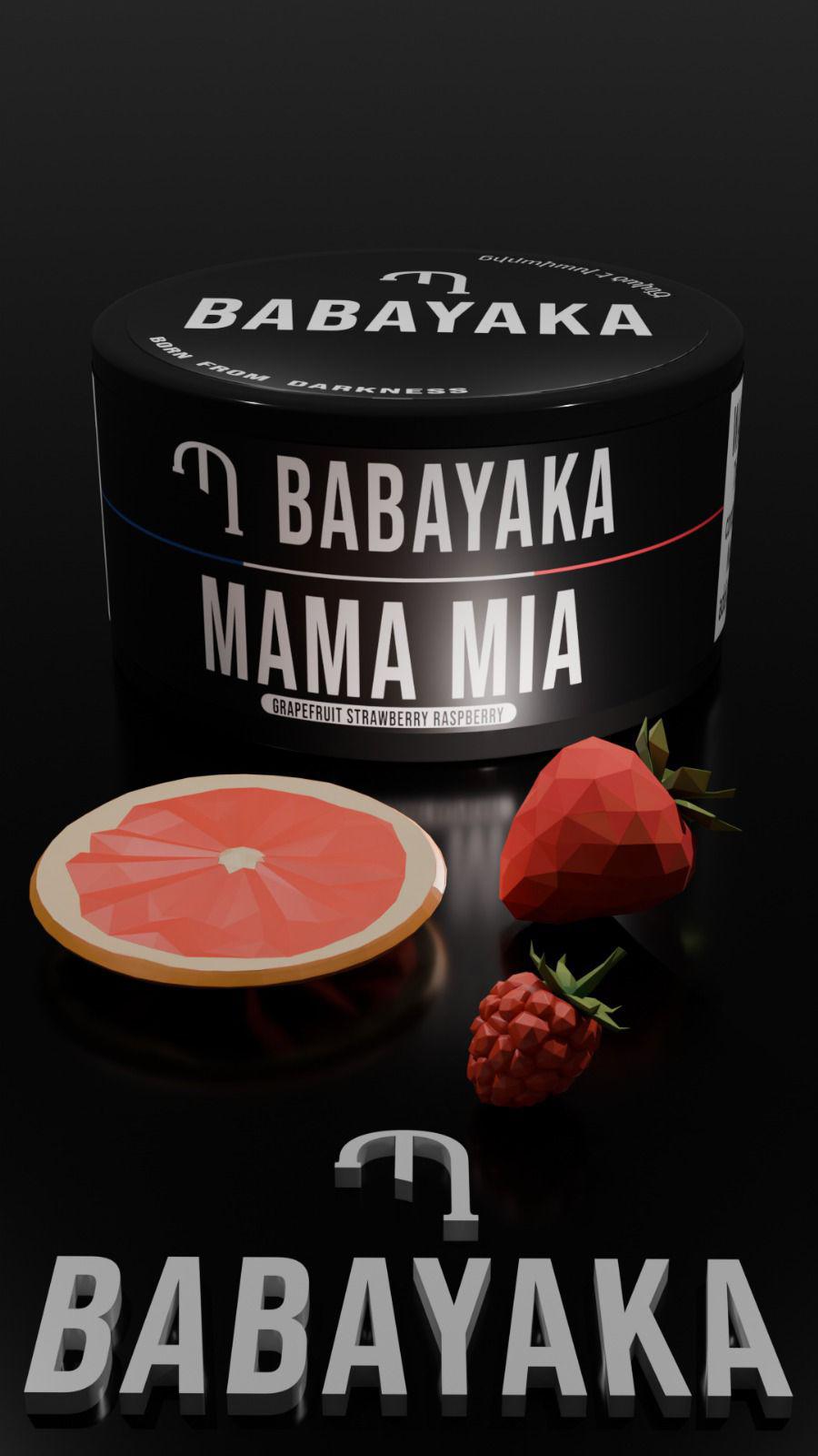 Babayaka Tobacco 250g