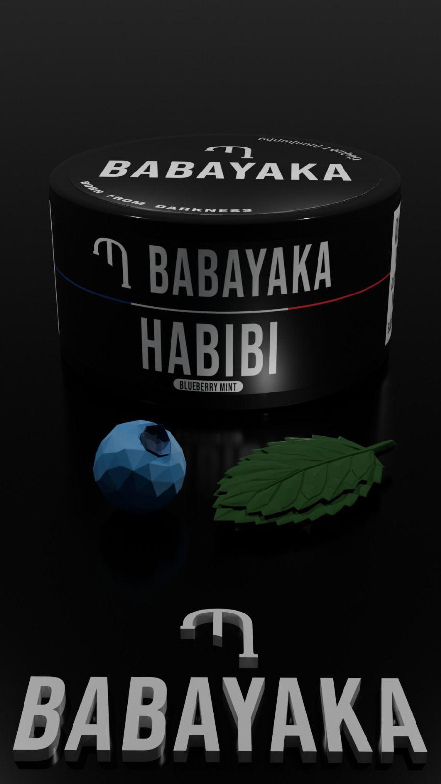 Babayaka Tobacco 250g