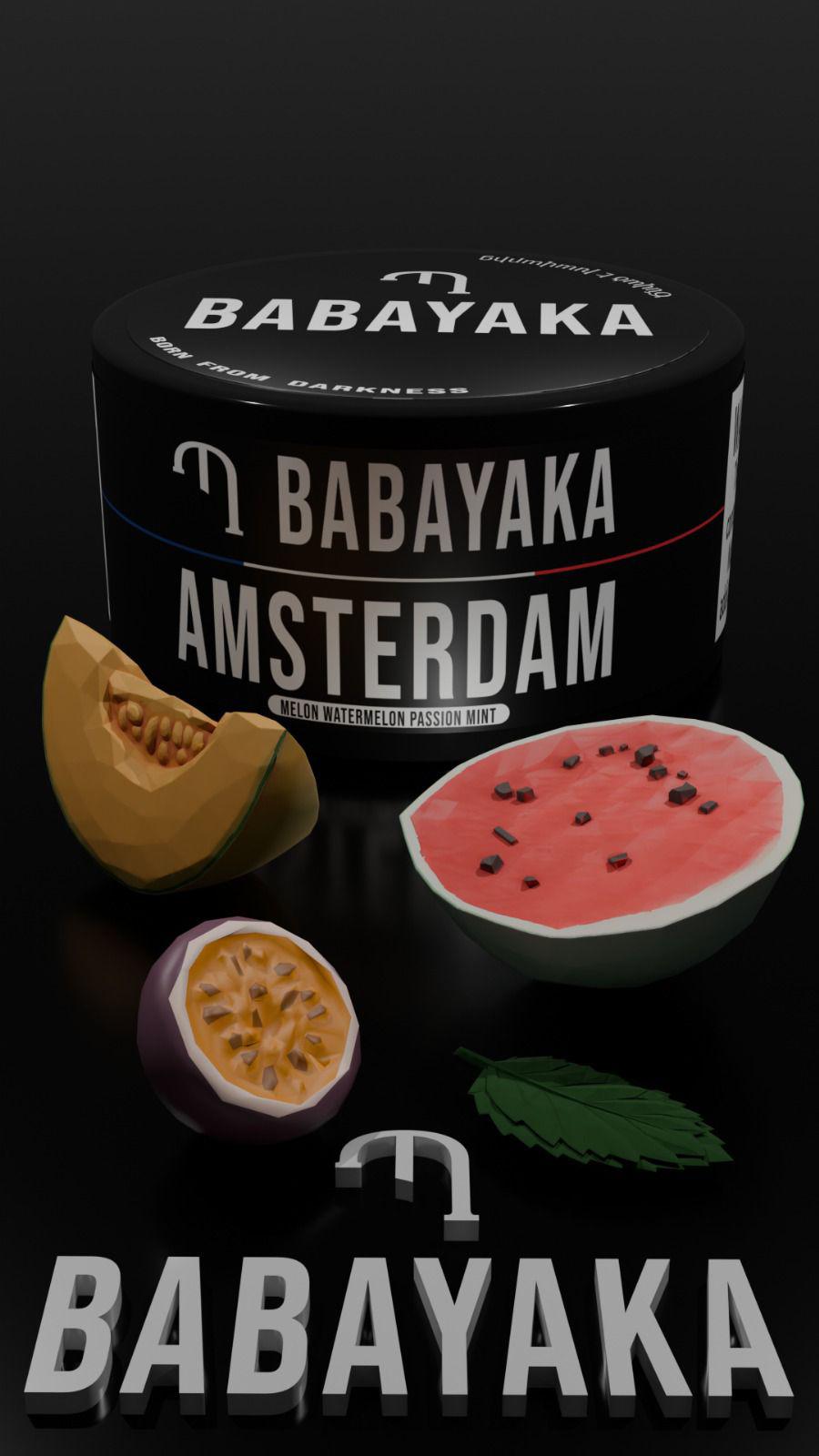 Babayaka Tobacco 250g