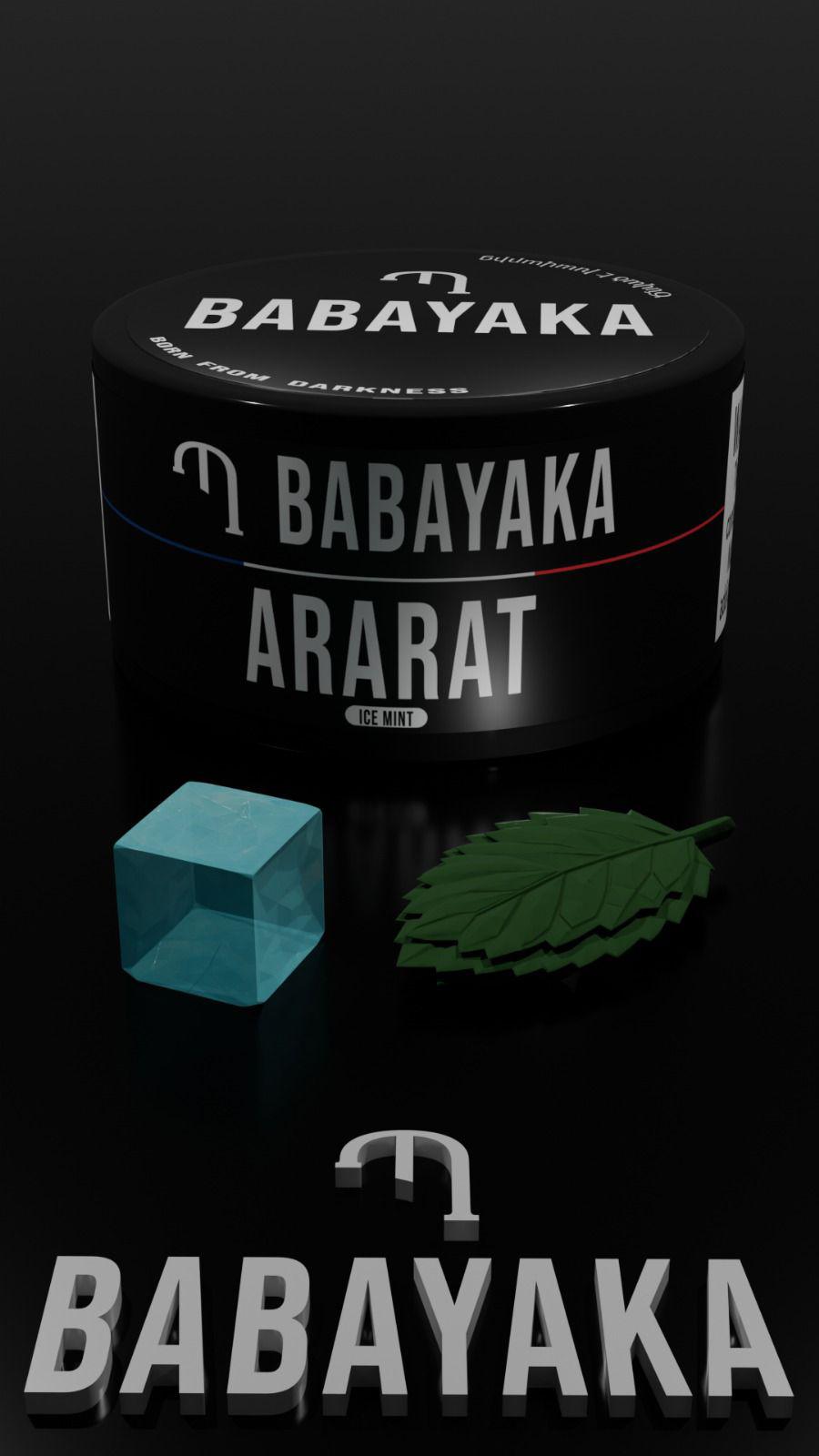 Babayaka Tobacco 250g