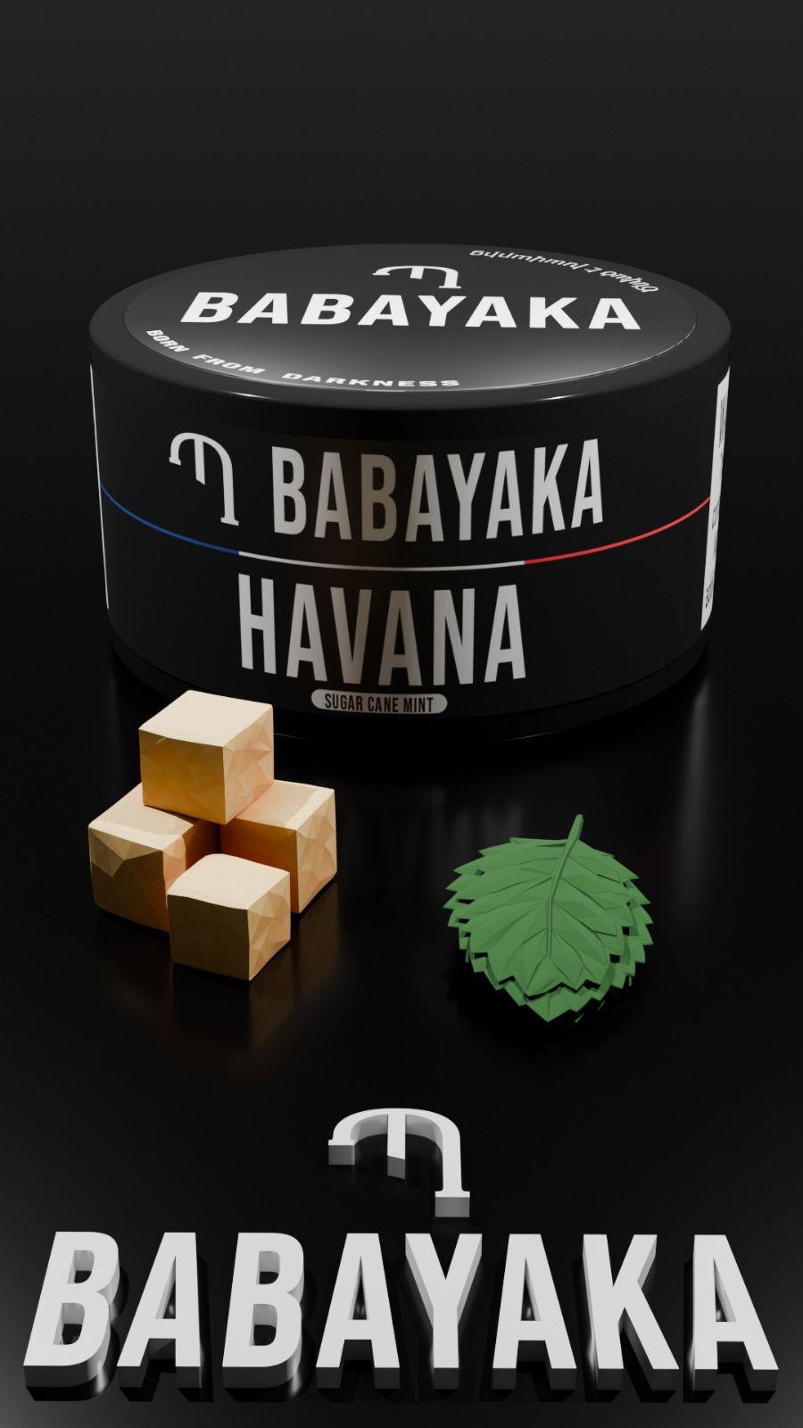 Babayaka Tobacco 250g