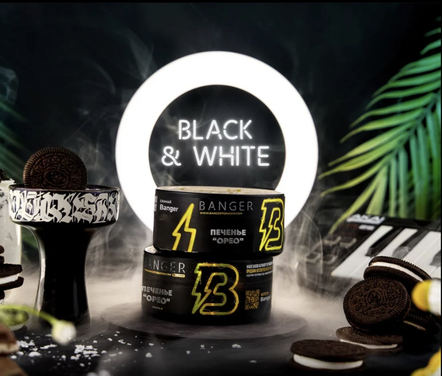 Banger Tobacco 100g- Black and White