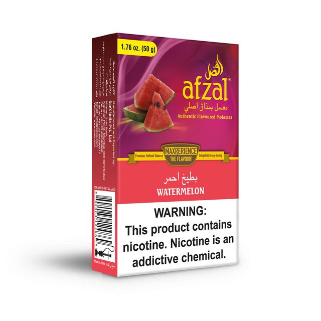 Afzal Tobacco 50g