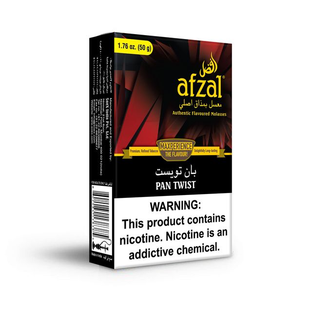 Afzal Tobacco 50g