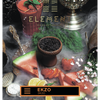 Element Earth Line 40g
