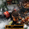 Element Earth Line 40g