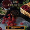 Element Earth Line 40g