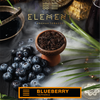 Element Earth Line 40g