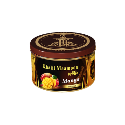 Khalil Mamoon 250g