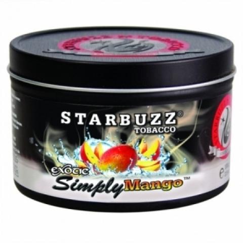 Starbuzz Bold Tobacco 250g