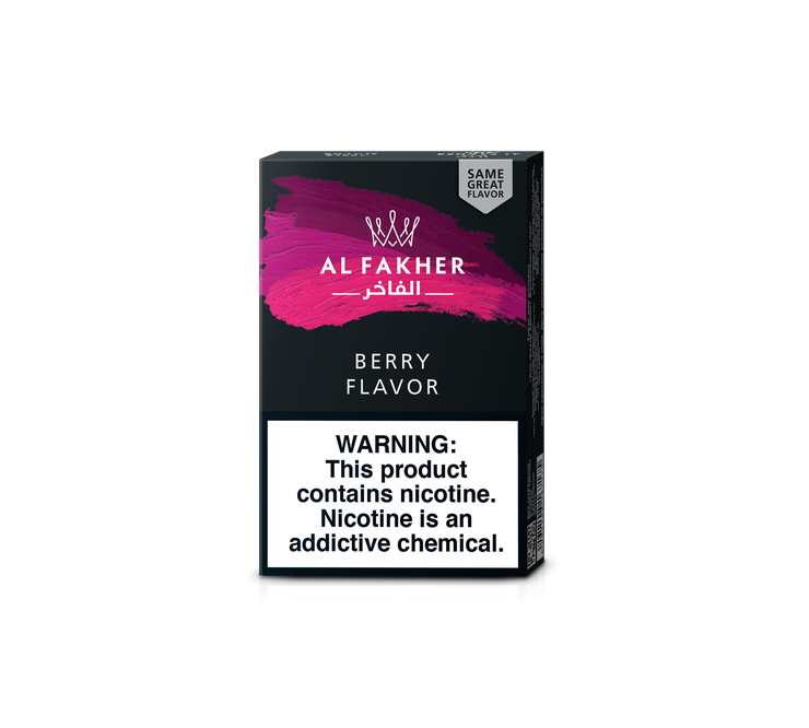Al Fakher 50g – 5StarHookah