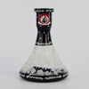 Starbuzz Econo Base