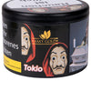 Amy Gold 200g Tobacco
