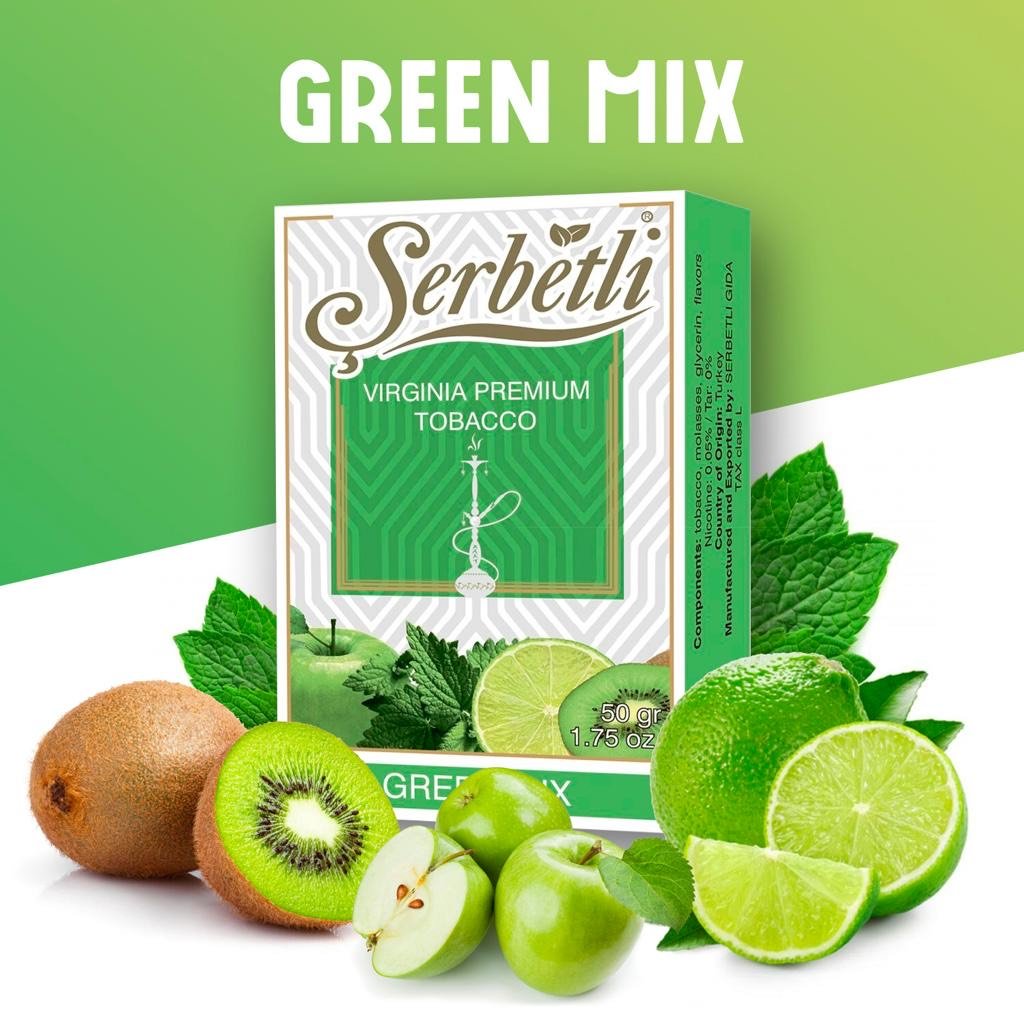 Serbetli 50g Whole Sleeve (500g)