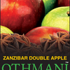 Othmani 100g