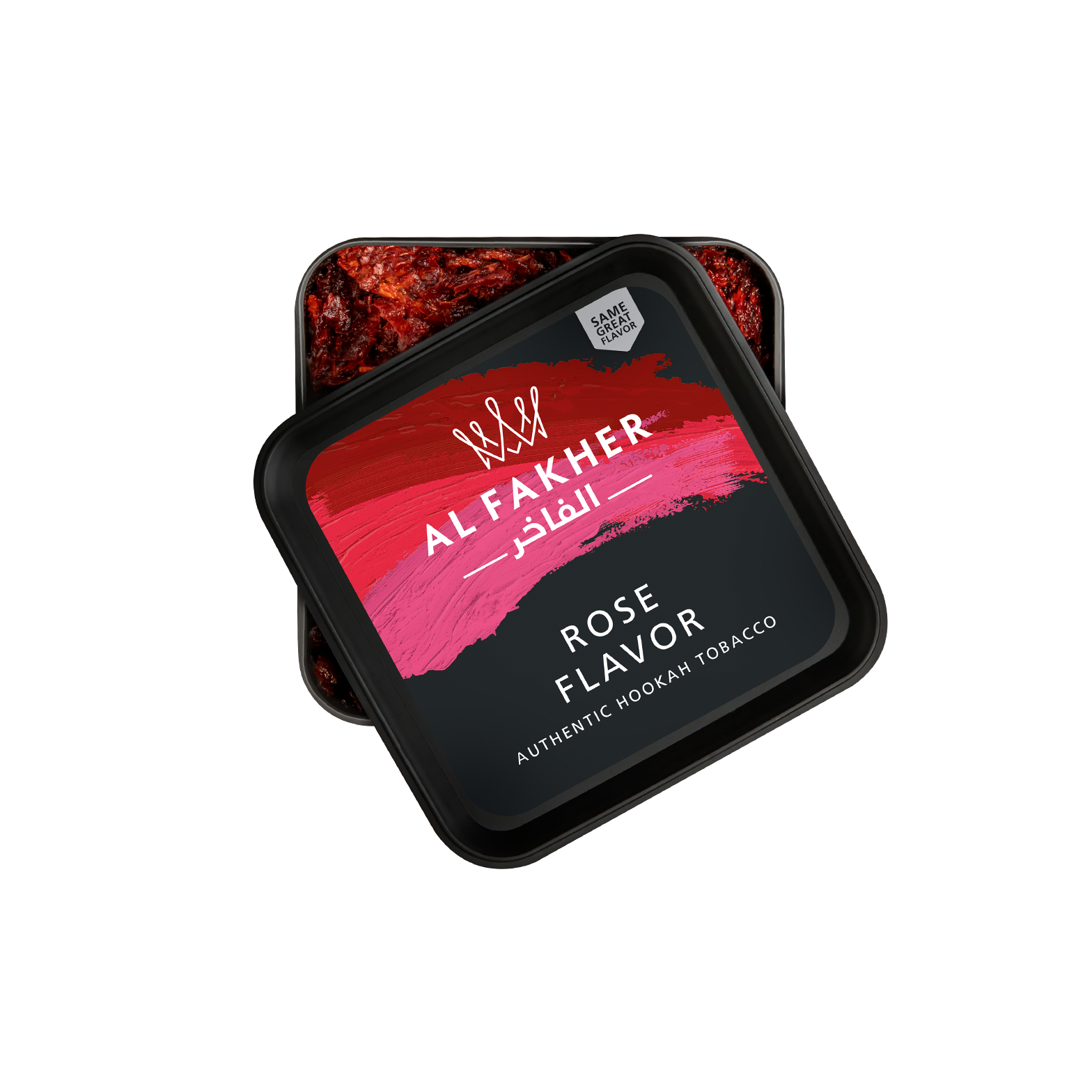 al fakher non tobacco Al Fakher Tobacco 250g – 5StarHookah al fakher non tobacco Al Fakher Tobacco 250g – 5StarHookah