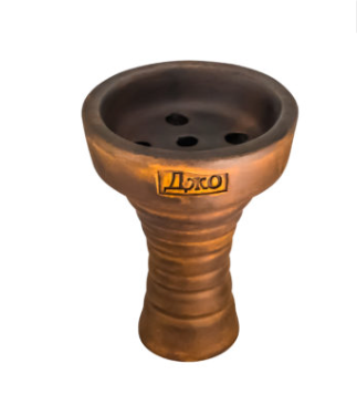 Joe Bowl- Eclipse Series