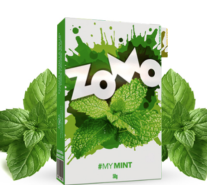 Zomo Classic 50g