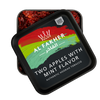 Al Fakher Kilogram