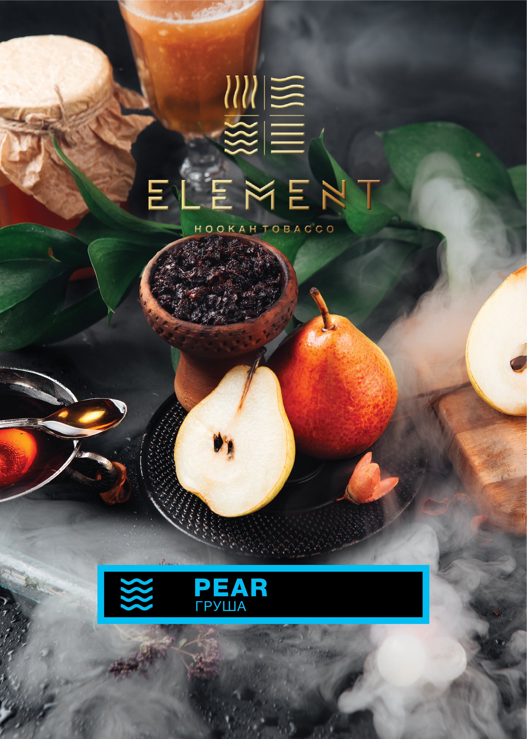what is the best tobacco for rolling Good Stuff Menthol Pipe Tobacco what is the best tobacco for rolling Good Stuff Menthol Pipe Tobacco