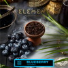 Element Water line 200g