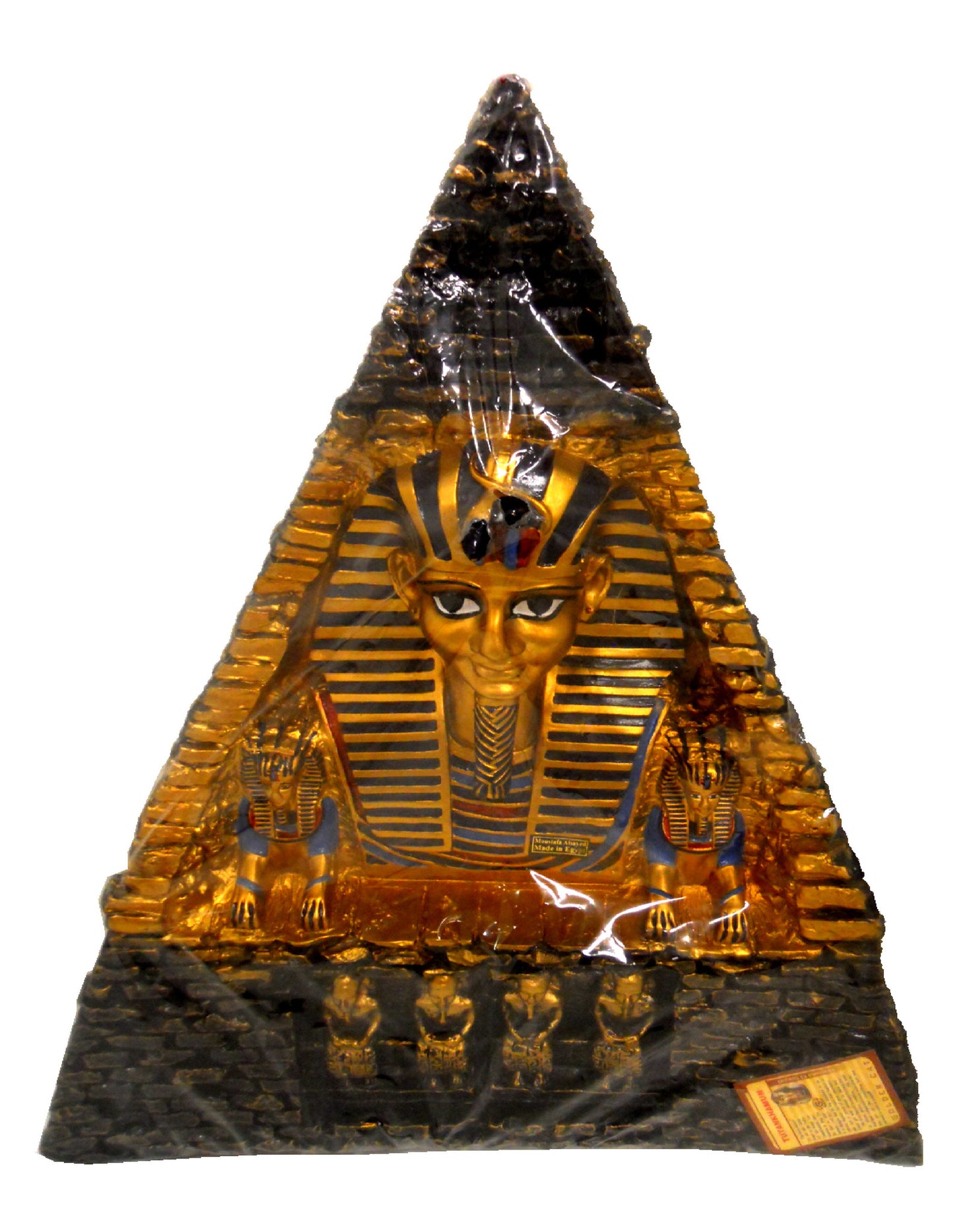 Tutankhamun Wall Plaque