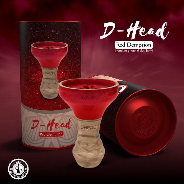 Buy Shisha Head / Bowl Conceptic Design 2 - Red for AED 90 Online