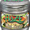 Haze 250g (USA)