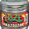 Haze 250g (USA)