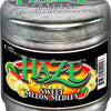 Haze 250g (USA)