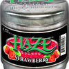 Haze 250g (USA)