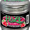 Haze 250g (USA)