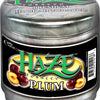 Haze 250g (USA)