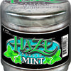 Haze 250g (USA)