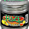 Haze 100g (USA)